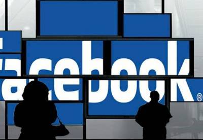 Марк Цукерберг - Facebook запретит контент, отрицающий холокост - facenews.ua - Украина