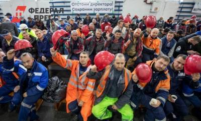 «Люди уже не выдержали». Причины протестов в Торговом порту Владивостока - fedpress.ru - Владивосток