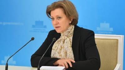 Глава Роспотребнадзора рассказала об ограничениях для школ и экономики - penzainform.ru