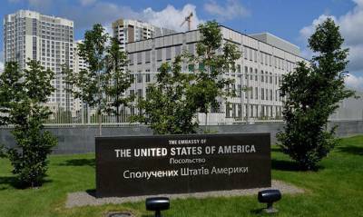 Посольство США поздравило украинских военных - capital.ua - США - Украина