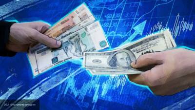 Nation News - Цифровая валюта способна заменить доллар в международных платежах - nation-news.ru - Россия - США - Япония