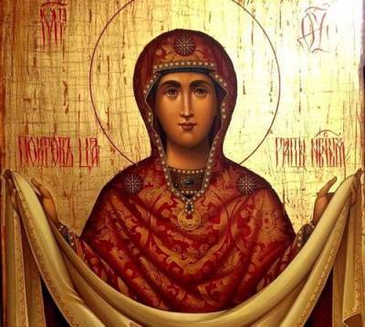 Православные отмечают Покров Пресвятой Богородицы - argumenti.ru - Константинополь