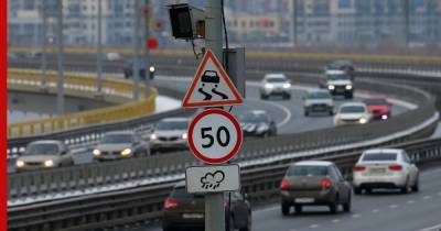 С чистого листа: водители смогут «обнулять» свои нарушения, вовремя заплатив штраф - profile.ru