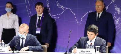 Виталий Королев - Дмитрий Махонин - "Россети" и Пермский край подписали первое в стране долгосрочное регуляторное соглашение в сфере электроэнергетики - stolicaonego.ru - Россия - Пермский край