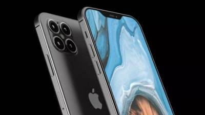 Пензенцы смогут приобрести iPhone 12 и iPhone 12 Pro с 23 октября - penzainform.ru - Оператор