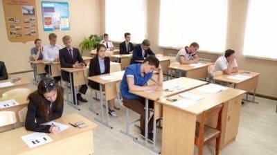 Управление образования опубликовало проекты расписания ЕГЭ и ОГЭ - penzainform.ru - Пенза