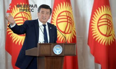 Толгонай Стамалиева - Президент Киргизии назвал условие, при котором уйдет в отставку - fedpress.ru - Киргизия - Бишкек