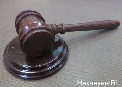 В Югре осудили убийцу предпринимателя из Ванзевата: ему дали 13 лет - nakanune.ru - Югра