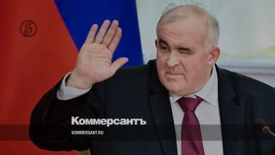 Сергей Ситников - Костромской губернатор заразился коронавирусом - kommersant.ru - Костромская обл. - Кострома