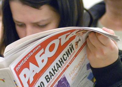 Работать по выходным ради повышения по службе готовы менее половины россиян - nakanune.ru - Россияне