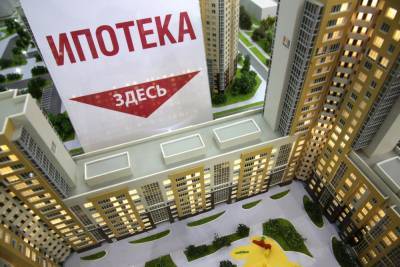 Анатолий Печатников - Президент поддержал продление льготной ипотеки до середины 2021 года - afanasy.biz