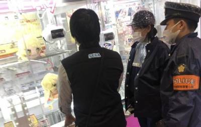 Японец 200 раз проиграл игровому автомату и вызвал полицию - korrespondent.net - Япония