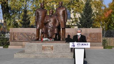 Касым-Жомарт Токаев - Токаев на открытии памятника Абаю в Семее: Во время юбилея мы не допустили расточительства - informburo.kz