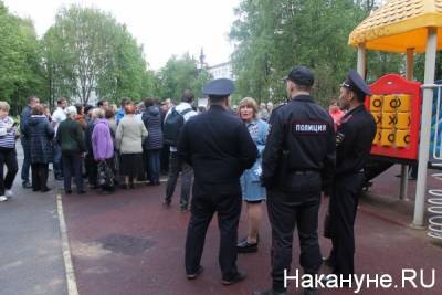 На Среднем Урале зреет протест из-за строительства обогатительной фабрики - nakanune.ru