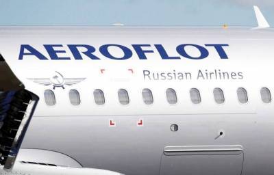 Глеб Столяров - РФ потратила на акции Аэрофлота 40,9 млрд р из ФНБ -- Минфин - smartmoney.one - Москва - Россия