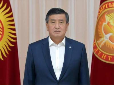 Сооронбай Жээнбеков - Президент Кыргызстана решил уйти в отставку - gordonua.com - Киргизия