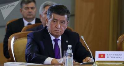 Сооронбай Жээнбеков - Президент Кыргызстана Сооронбай Жээнбеков решил подать в отставку - ru.armeniasputnik.am - Киргизия