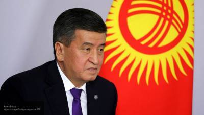 Сооронбай Жээнбеков - Президент Киргизии заявил о намерении уйти в отставку - nation-news.ru - Киргизия - Бишкек