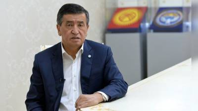 Сооронбай Жээнбеков - Президент Жээнбеков ушел в отставку - news-front.info - Киргизия