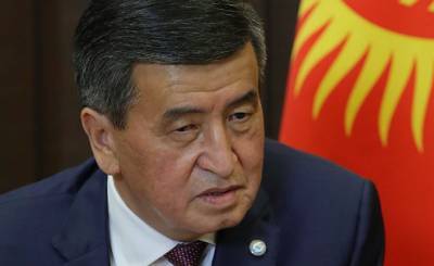 Сооронбай Жээнбеков - 24.kg (Киргизия): президент Киргизии ушел в отставку - inosmi.ru - Киргизия - Бишкек