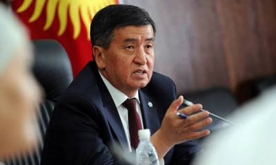 Сооронбай Жээнбеков - Президент Киргизии на фоне массовых протестов заявил о готовности уйти в отставку - og.ru - Киргизия - Бишкек