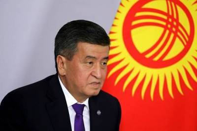 Сооронбай Жээнбеков - Президент Киргизии сообщил о решении уйти в отставку - versia.ru - Киргизия
