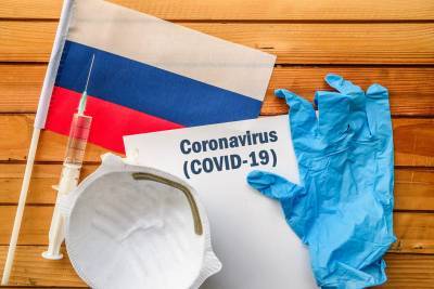 В России умерло рекордное число пациентов с COVID-19 - Cursorinfo: главные новости Израиля - cursorinfo.co.il - Россия - Израиль - Ляйен