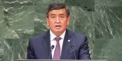 Канат Исаев - Президент Кыргызстана ушел в отставку из-за протестов - detaly.co.il - Киргизия - Бишкек