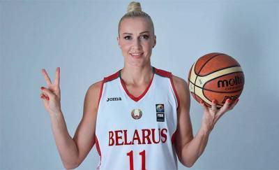 Елена Левченко - Суд огласил приговор баскетболистке Елене Левченко, которая должна была выйти сегодня с суток — видео - gomel.today - Белоруссия - Минск