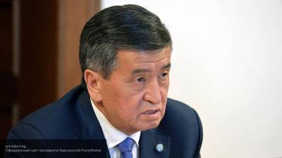 Сооронбай Жээнбеков - Nation News - В Киргизии рассказали об обстановке после отставки президента Жээнбекова - nation-news.ru - Киргизия