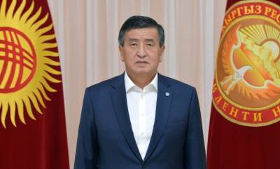 Сооронбая Жээнбеков - Президент Кыргызстана Жээнбеков подал в отставку - real-vin.com - Киргизия - Бишкек