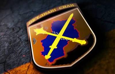 Боевики шесть раз нарушили перемирие на Донбассе – Сводка ООС - news.bigmir.net - Донбасс - населенный пункт Пищевик