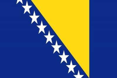Милорад Додик - Президиум Боснии и Герцеговины проголосовал против признания независимости Косово - pnp.ru - Косово - Босния и Герцеговина