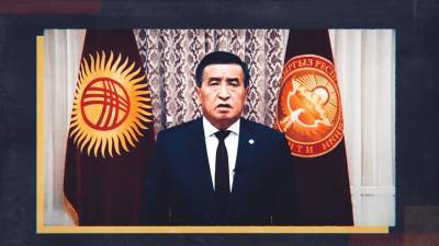 Сооронбая Жээнбеков - «Никакая власть не стоит целостности страны»: что известно об отставке президента Киргизии - russian.rt.com - Киргизия