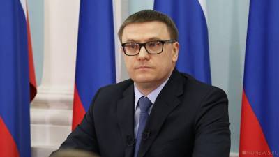 Алексей Текслер - «Зачем ты всю политику президента помножил на ноль»? Колонка читателя «Нового Дня» о губернаторе и коронавирусе - newdaynews.ru - Челябинская обл.