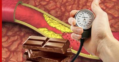 Названо лакомство, защищающее от «плохого» холестерина и гипертонии - profile.ru