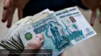 Экс-чиновник Минпромторга получил незаконное вознаграждение в 78 млн рублей - polit.info - Хабаровск