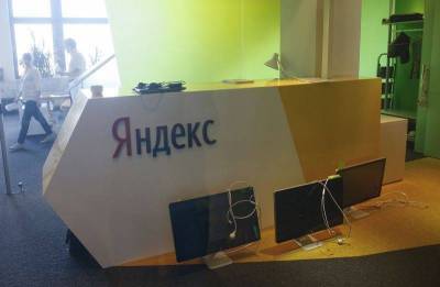 Олег Тиньков - Яндекс не смог договориться об условиях покупки Тинькофф банка у TCS - smartmoney.one - Москва - Россия - Kiev
