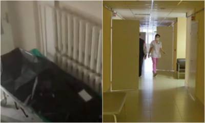 Сергей Тюрин - В сети появилось видео с трупами в отделении больницы. Власти объяснили, как они там оказались - gubdaily.ru