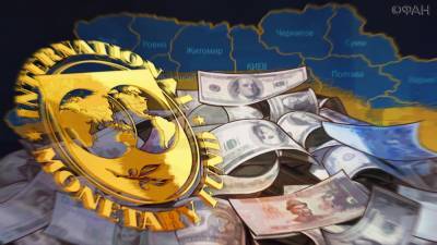 Владимир Соловейчик - Аналитик объяснил, почему прогноз МВФ о вымирании Украины правдив - riafan.ru - Украина