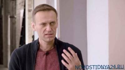 Алексей Навальный - Татьяна Фельгенгауэр - Навальный — политик федерального уровня - novostidnya24.ru