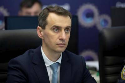 Виктор Ляшко - Ляшко назвал повторное внедрение полного карантина в Украине резервным моментом - newsone.ua - Украина