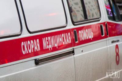 Состояние стабильно тяжёлое: женщина попала под колёса автомобиля в Кузбассе - gazeta.a42.ru - Новокузнецк - район Таштагольский