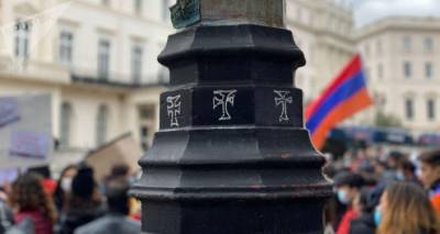 Зара Синанян - Акции протеста армян во многих странах мира носят cпонтанный характер – Синанян - ru.armeniasputnik.am - Армения