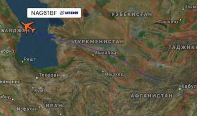 Украину обвинили в поставках Азербайджану до 240 тонн вооружений - newizv.ru - Украина - Армения - Афганистан - Азербайджан - Баку