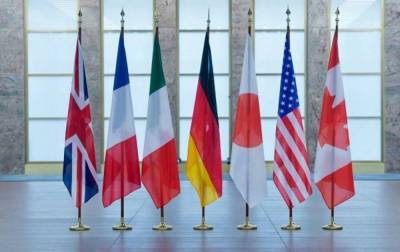 Посол Японии назвал приоритетные для G7 направления реформ в Украине - rbc.ua