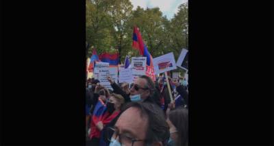 К акции армян в Париже в поддержку Карабаха присоединились курды и киприоты. Видео - ru.armeniasputnik.am - Армения - Франция - Париж - Азербайджан