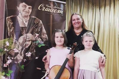 Юные виолончелистки из Серпухова покорили жюри Всероссийского конкурса - serp.mk.ru