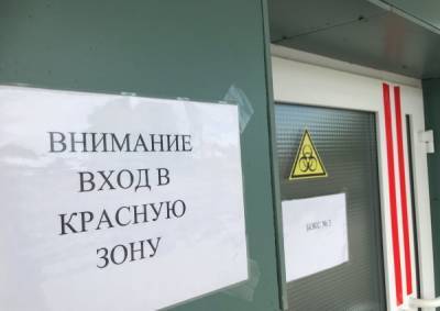 В больницах находятся около 10 тыс. москвичей, в реанимации и на ИВЛ – около тысячи - nakanune.ru