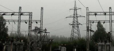 Прионежская сетевая компания предупреждает о кратковременных отключениях электроэнергии в районах Карелии - stolicaonego.ru - район Кемский - республика Карелия